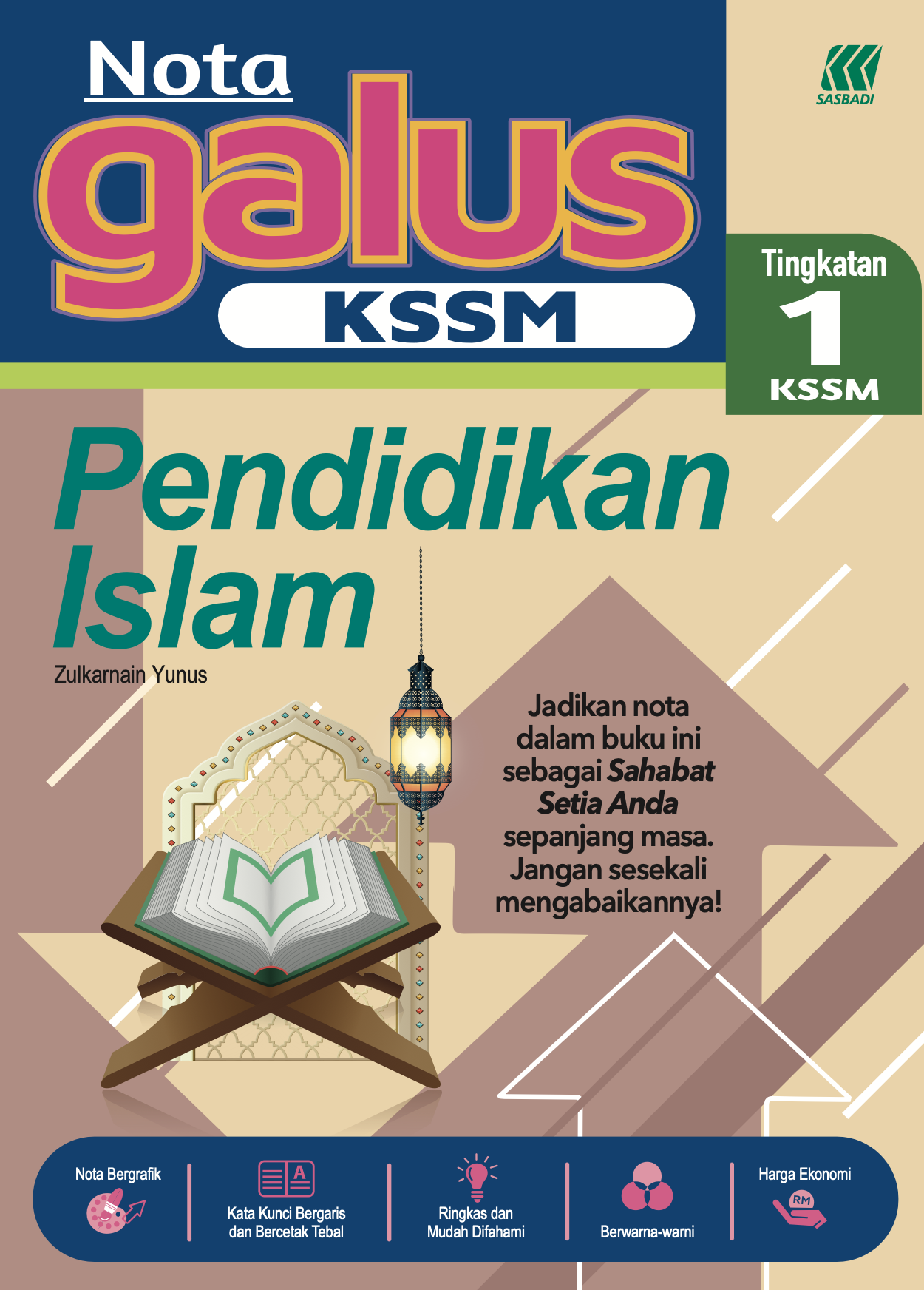 NOTA GALUS KSSM PENDIDIKAN ISLAM TING.1 (2026) Cover